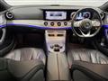 2020 Mercedes-Benz Cls-Class