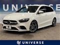 2021 Mercedes-Benz B-Class
