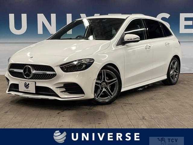 2021 Mercedes-Benz B-Class