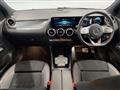 2021 Mercedes-Benz B-Class