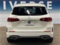 2021 Mercedes-Benz B-Class