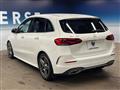 2021 Mercedes-Benz B-Class