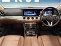 2019 Mercedes-Benz E-Class