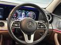 2019 Mercedes-Benz E-Class