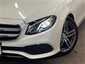 2019 Mercedes-Benz E-Class