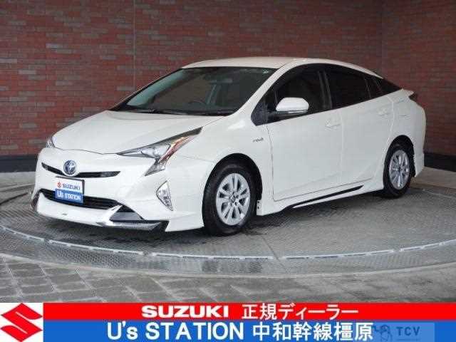 2017 Toyota Prius