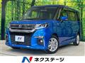 2021 Suzuki Suzuki Others