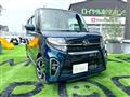 2020 Daihatsu Tanto