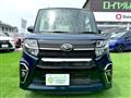 2020 Daihatsu Tanto