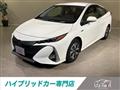 2020 Toyota Prius