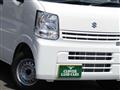 2025 Suzuki Every