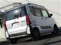 2024 Daihatsu Tanto