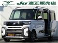 2024 Daihatsu Tanto