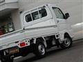 2025 Mitsubishi Minicab Truck