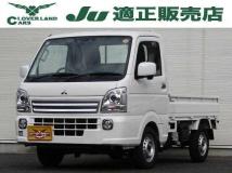 2025 Mitsubishi Minicab Truck