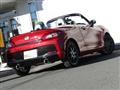 2020 Daihatsu Copen