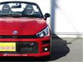 2020 Daihatsu Copen