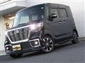 2020 Suzuki Suzuki Others