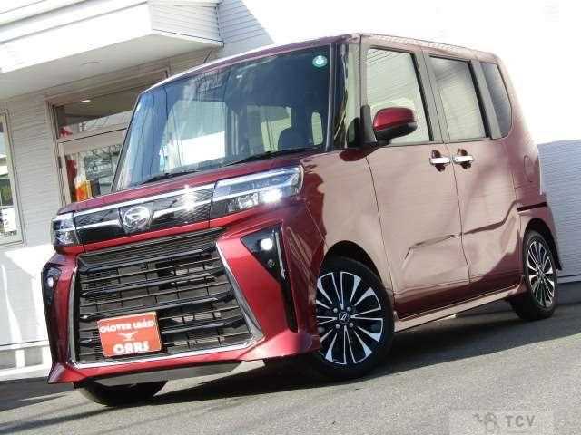 2024 Daihatsu Tanto