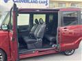 2024 Daihatsu Tanto