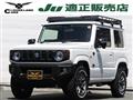 2025 Suzuki Jimny