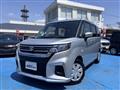 2023 Suzuki Suzuki Others