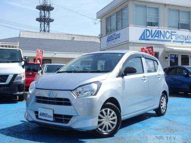 2020 Daihatsu Mira