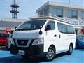 2020 Nissan Nissan Others
