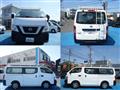 2020 Nissan Nissan Others
