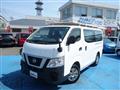 2020 Nissan Nissan Others