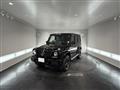 2017 Mercedes-Benz G-Class