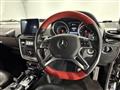 2017 Mercedes-Benz G-Class