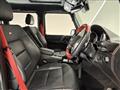 2017 Mercedes-Benz G-Class