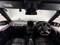 2017 Mercedes-Benz G-Class
