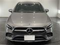 2023 Mercedes-Benz A-Class