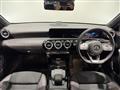 2023 Mercedes-Benz A-Class