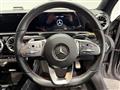 2023 Mercedes-Benz A-Class