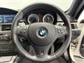 2012 BMW BMW Others