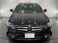 2017 Mercedes-Benz E-Class