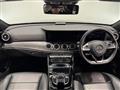 2017 Mercedes-Benz E-Class