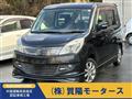 2012 Suzuki Suzuki Others
