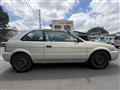 1998 Toyota Corolla II