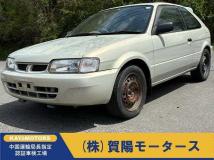 1998 Toyota Corolla II
