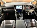 2020 Toyota Alphard G