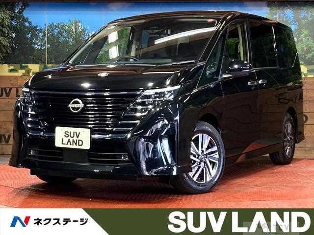 2024 Nissan Serena
