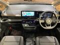 2024 Nissan Serena