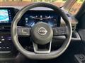 2024 Nissan Serena