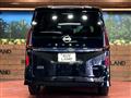 2024 Nissan Serena