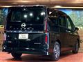 2024 Nissan Serena