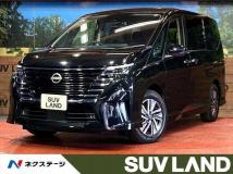 2024 Nissan Serena